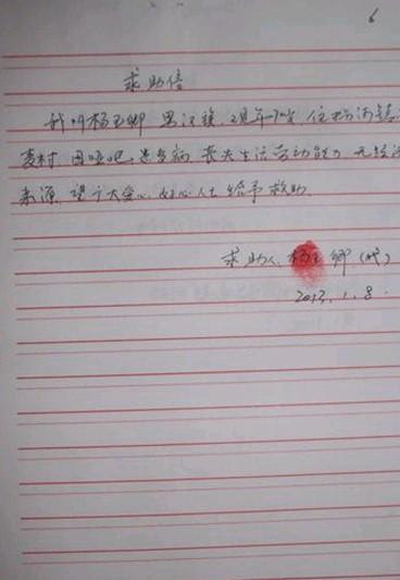 ���������˲�ʶ�֣���ɲ���д�������š�