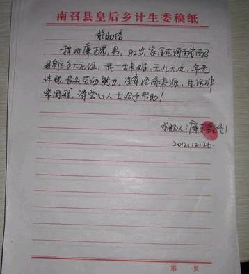 �������������˴�д�������š�