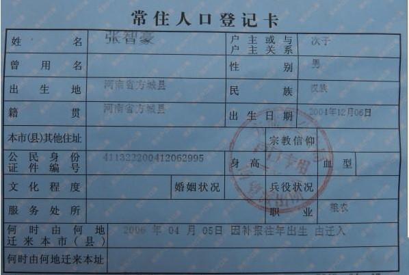 ���Ǻ��Ļ��ڲ�