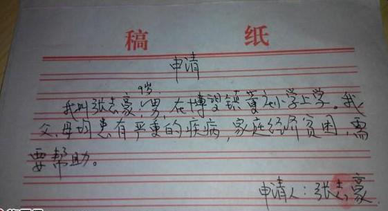 ���Ǻ����˴�д����������