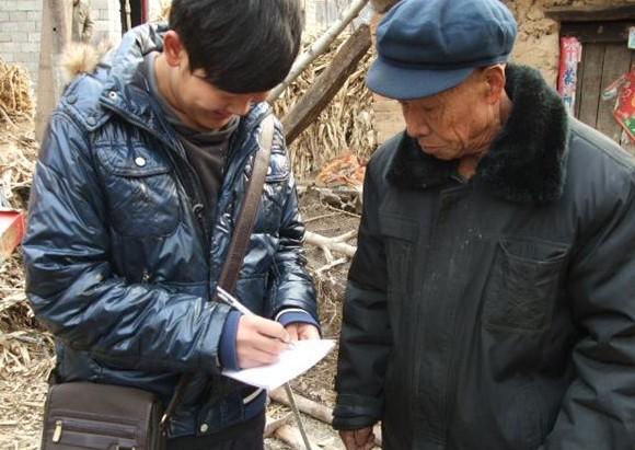 �繤�������Ѷ�ʺͼ�¼�����˵����������״����