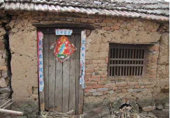 ����������ѡ����ס�ķ��ݡ�