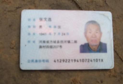 ����ѡ���˵�����֤��