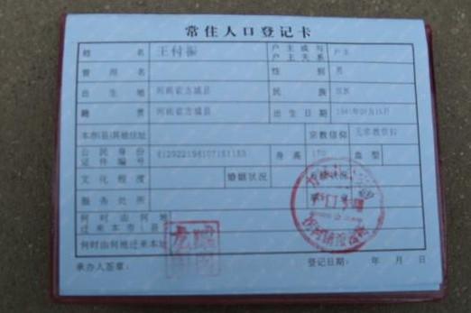 ���������������˾���ʧ����������֤ҲŪ���ˣ�ֻ���Ż��ڱ���