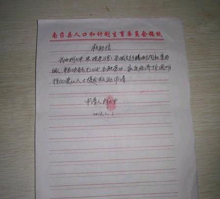 �´����������˴�д�������š�