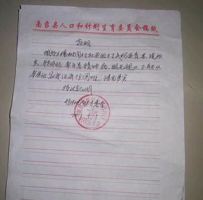 �²����������˴�д�������š�