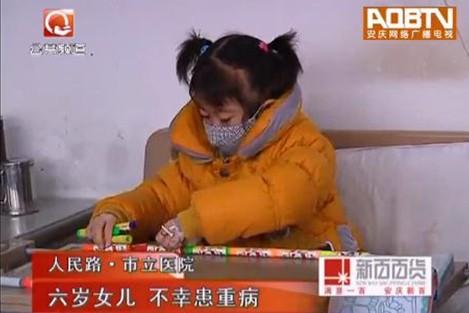 �������̨������800����Ŀ��С�����ı���