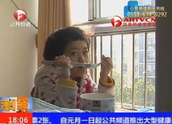 �������̨������800����Ŀ��С�����ı���