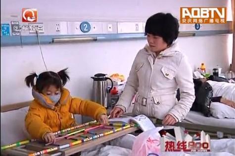 �������̨������800����Ŀ��С�����ı���