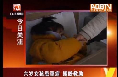 �������̨������800����Ŀ��С�����ı���