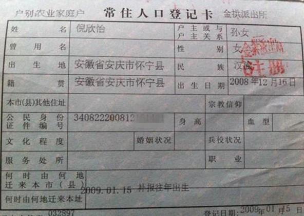 С�����Ļ��ڱ�