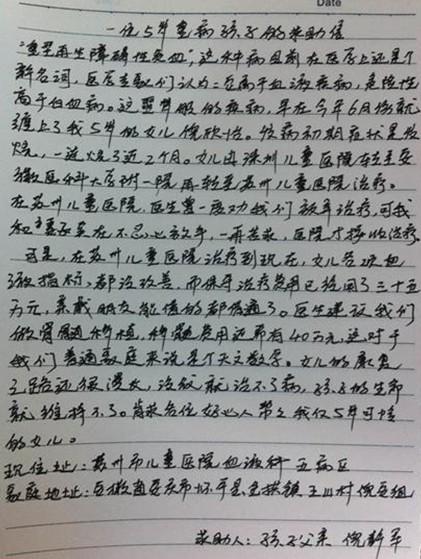 С�����ְ�д����д������