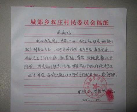 ���˲���д�֣�������д��������