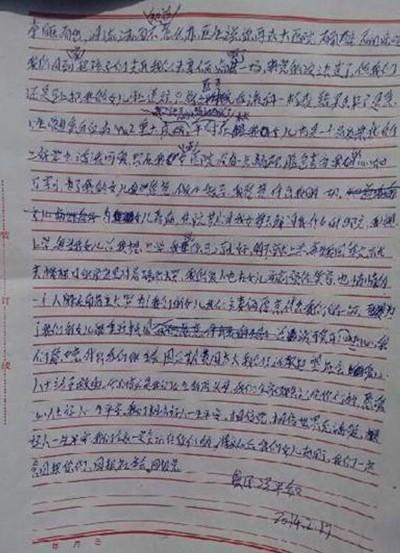 ��˼������д������2��
