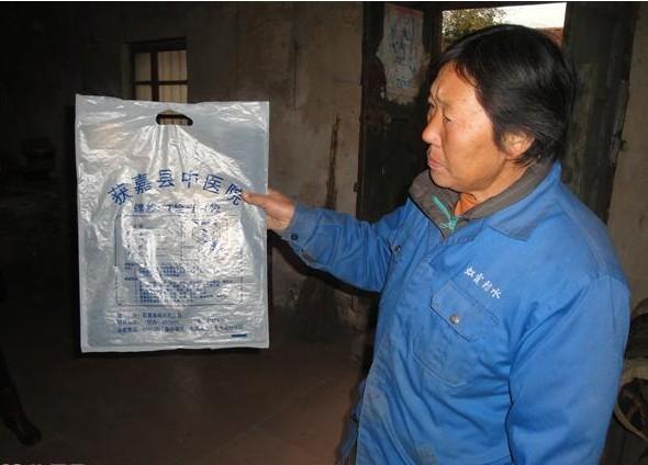 ����Ѫ�ܲ��й����ͻ��Թ����ɷ���ҽԺ�ĵ�CT