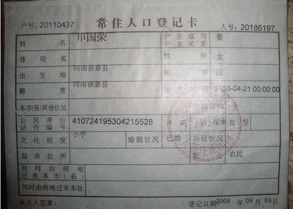 ����������ٵĻ��ڱ�ҳ