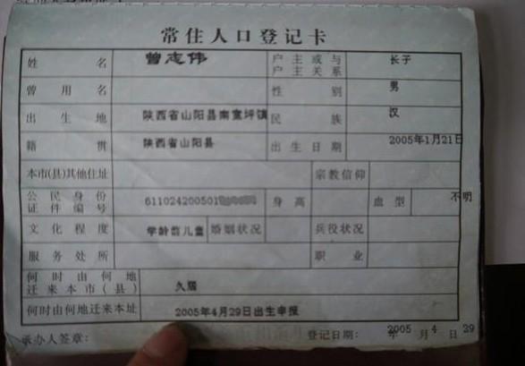 ��־ΰ�Ļ��ڱ���