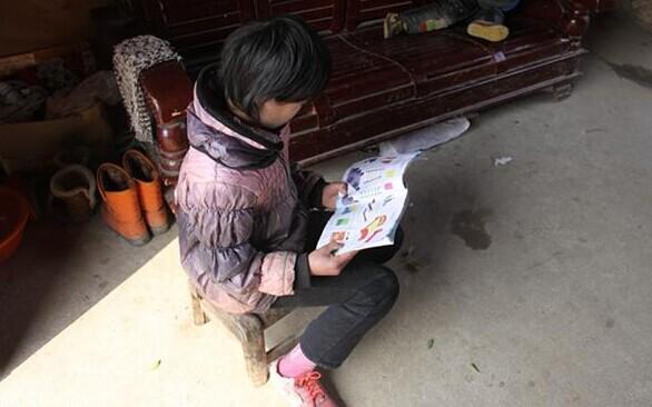 ������ƽ��û�µ�ʱ��ͻ�Ŭ��ѧϰ