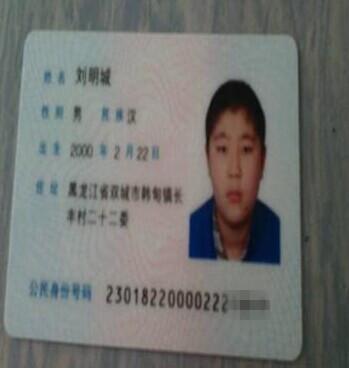 �����ǵ�����֤��