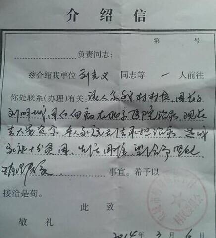 ƶ��֤����