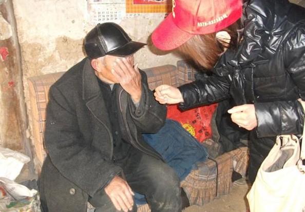 ���˽��Ž����۾�����