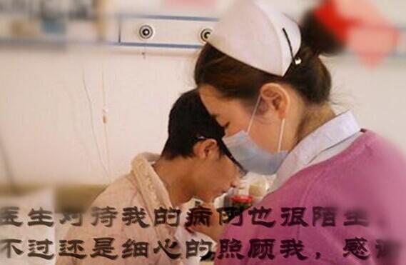 ҽ���Դ��ҵĲ���Ҳ��İ������������ϸ�ĵ��չ��ң���л�Ͼ�ҽ����