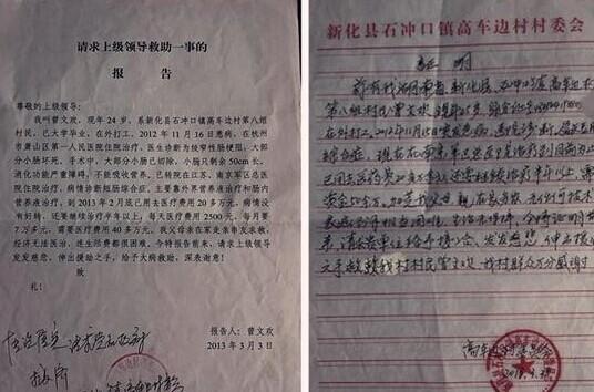 ���Ļ���ƶ��֤����