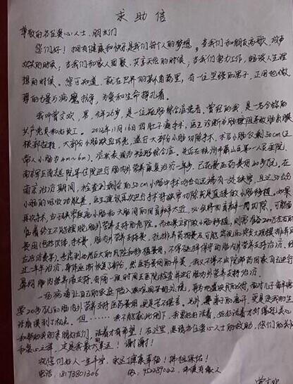 ���Ļ�����Ȫӿ�������š�