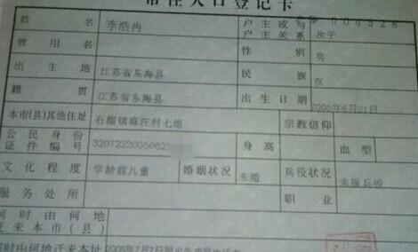 ���Ƚ�Ļ��ڱ���