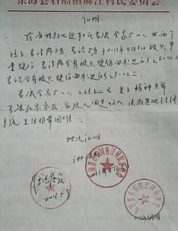 ��ί����ƶ��֤����