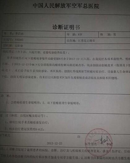 ���Ƚ����顣