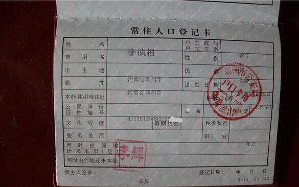 ��¸��Ļ��ڱ�