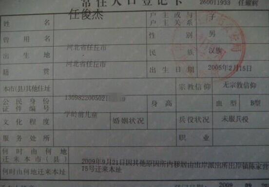 �ο��ܵĻ��ڱ���ӡ��