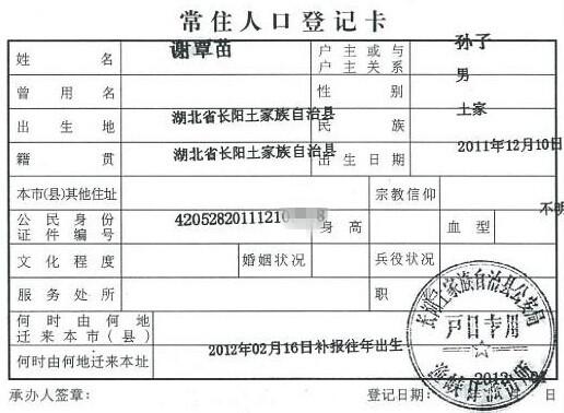 С����Ļ����Ǹ������豨�ģ�����ʡ������������������Ͽ�����Լ����