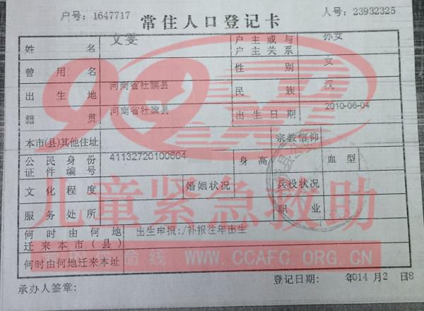 ����֤��