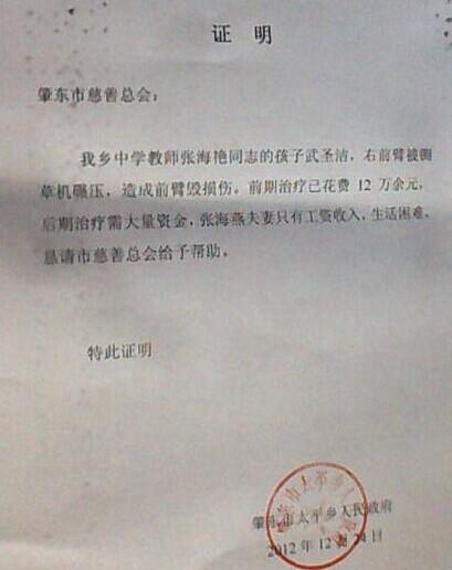 �������������ƶ��֤����