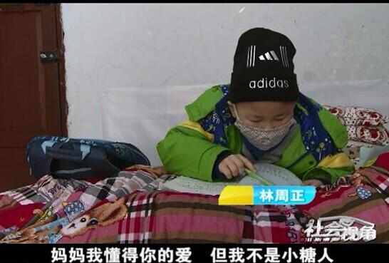 ��Ȼ����ȥѧУ��������������Ȼ�ڼ���ѧϰ