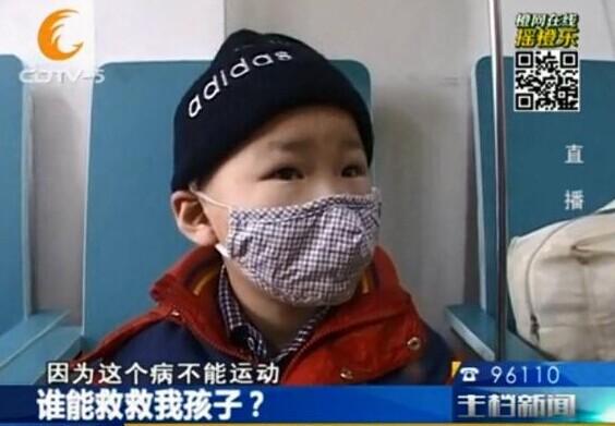 С����ԭ����һ��ϲ���˶��ĺ��ӵ��ǵ��˰�Ѫ�����޷��˶�