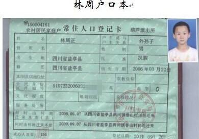 С�����Ļ��ڱ�