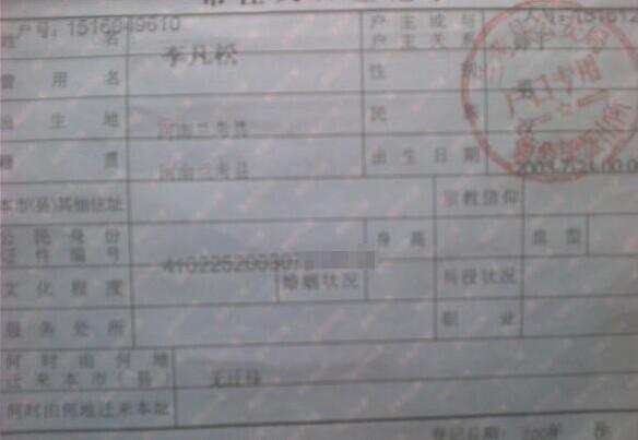 ���ӻ��ڱ�