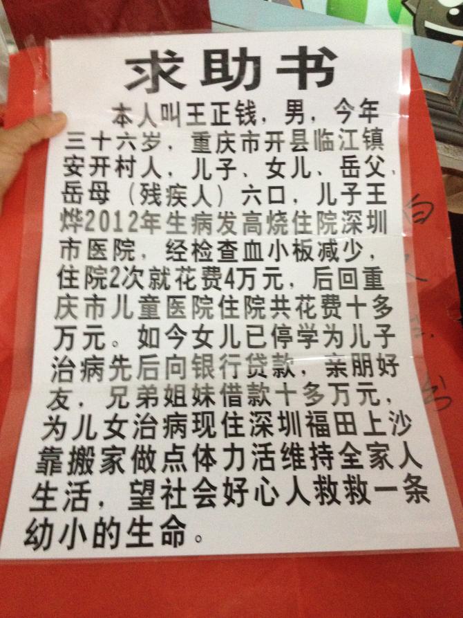 ��ͷ������