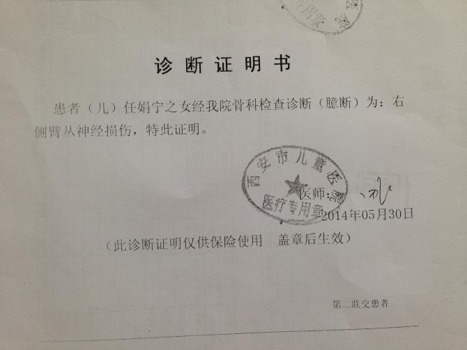 ���Ӳ������֤��