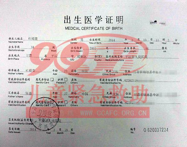 ����֤��