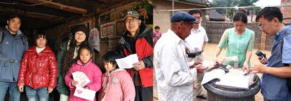 �϶������Ŷӽ������ҽ��ɸ��Ͳɼ�ƶ��������Ϣ�