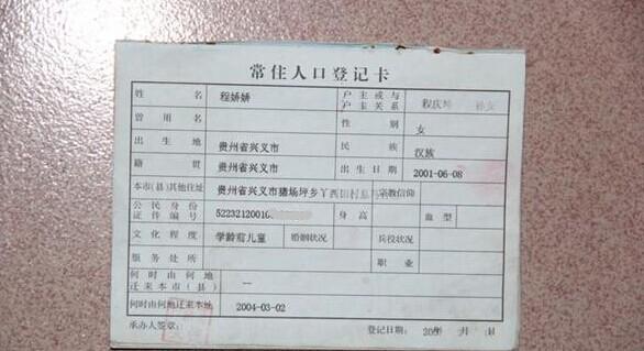 �̽����Ļ��ڱ�ҳ