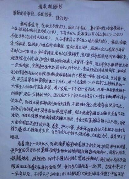 ���Űְ�д��������