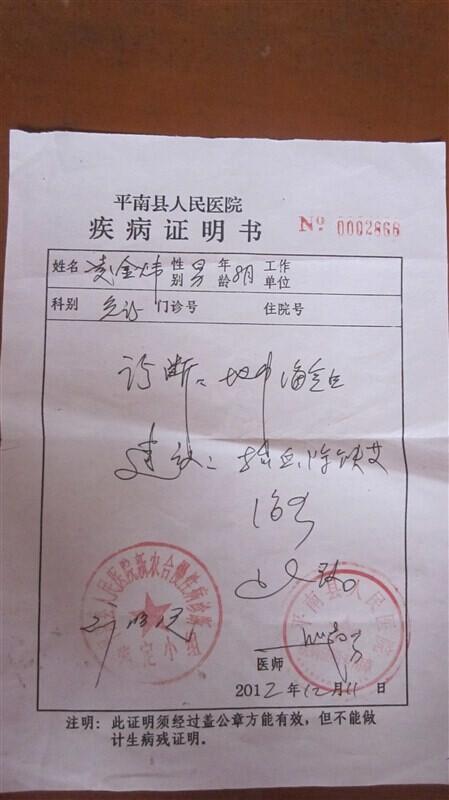 ����֤��