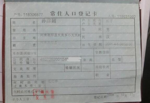 ���峬�Ļ��ڱ�ҳ