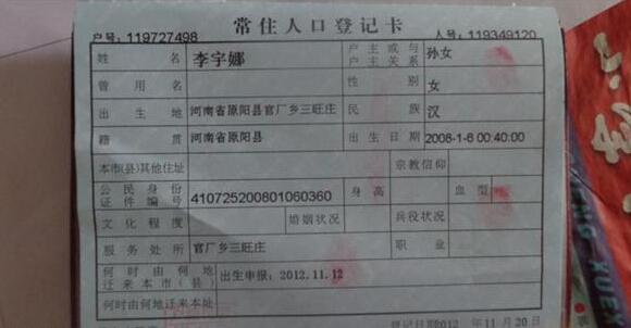 �����ȵĻ��ڱ�ҳ