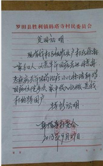 ȥ����￪��ƶ��֤��